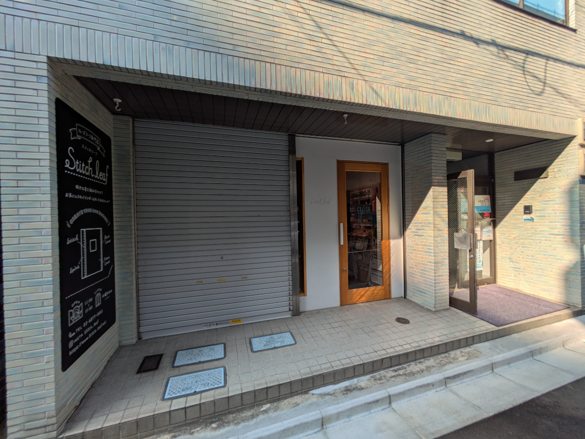 v20251011150702/fresh/building/J00100418627_9