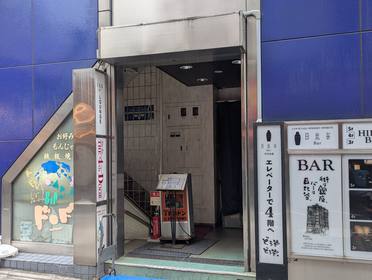 v20251011150702/fresh/building/J00100419036_3