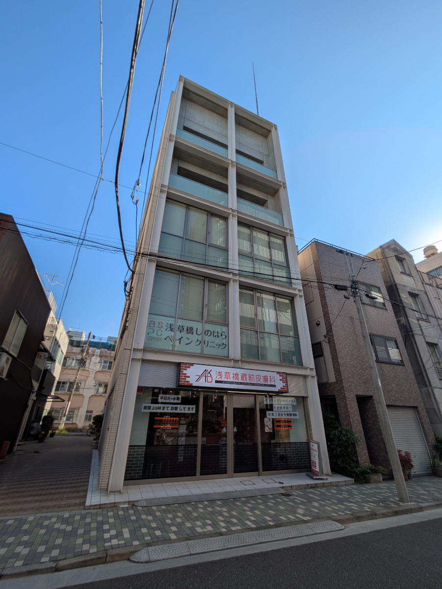 v20251011150702/fresh/building/J00100420232_7