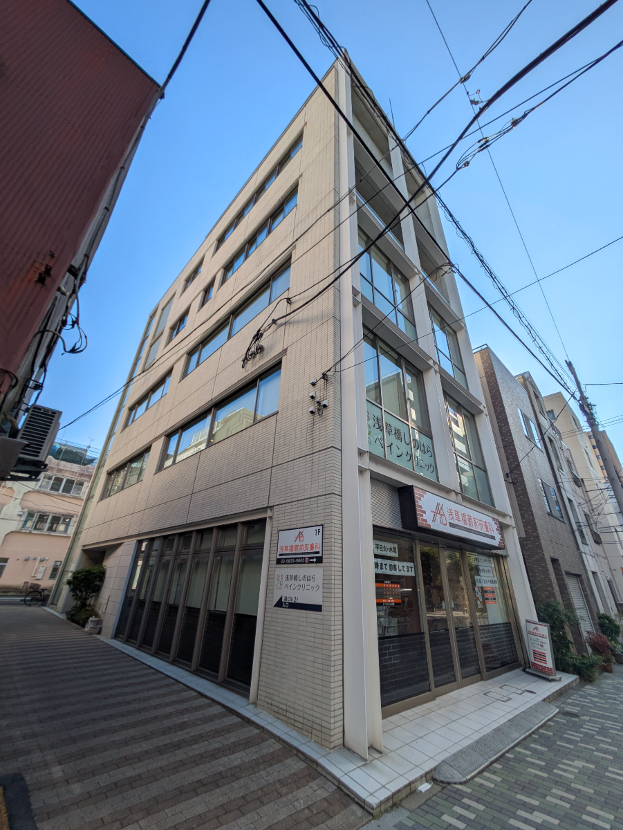 v20251011150702/fresh/building/J00100420232_8