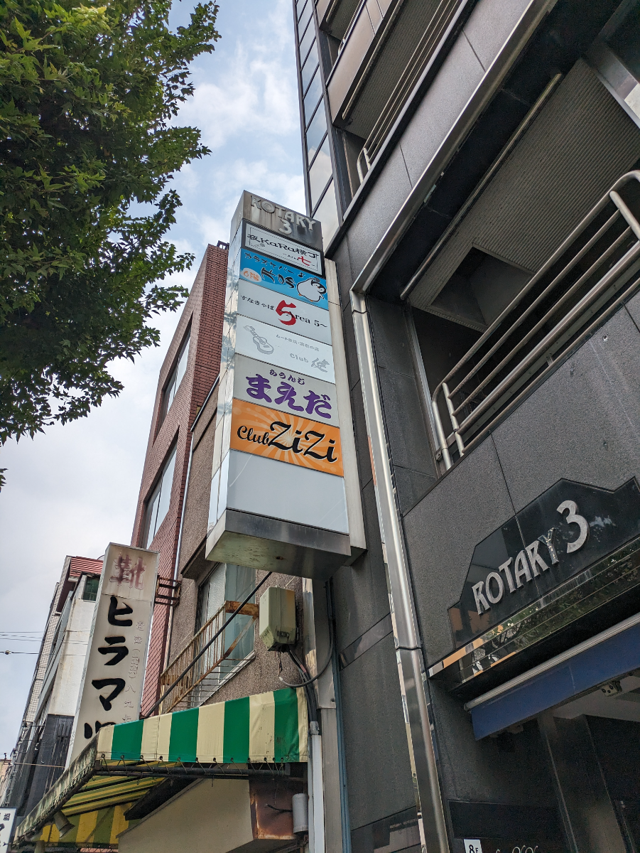 v20251011150702/fresh/building/J00100442343_7