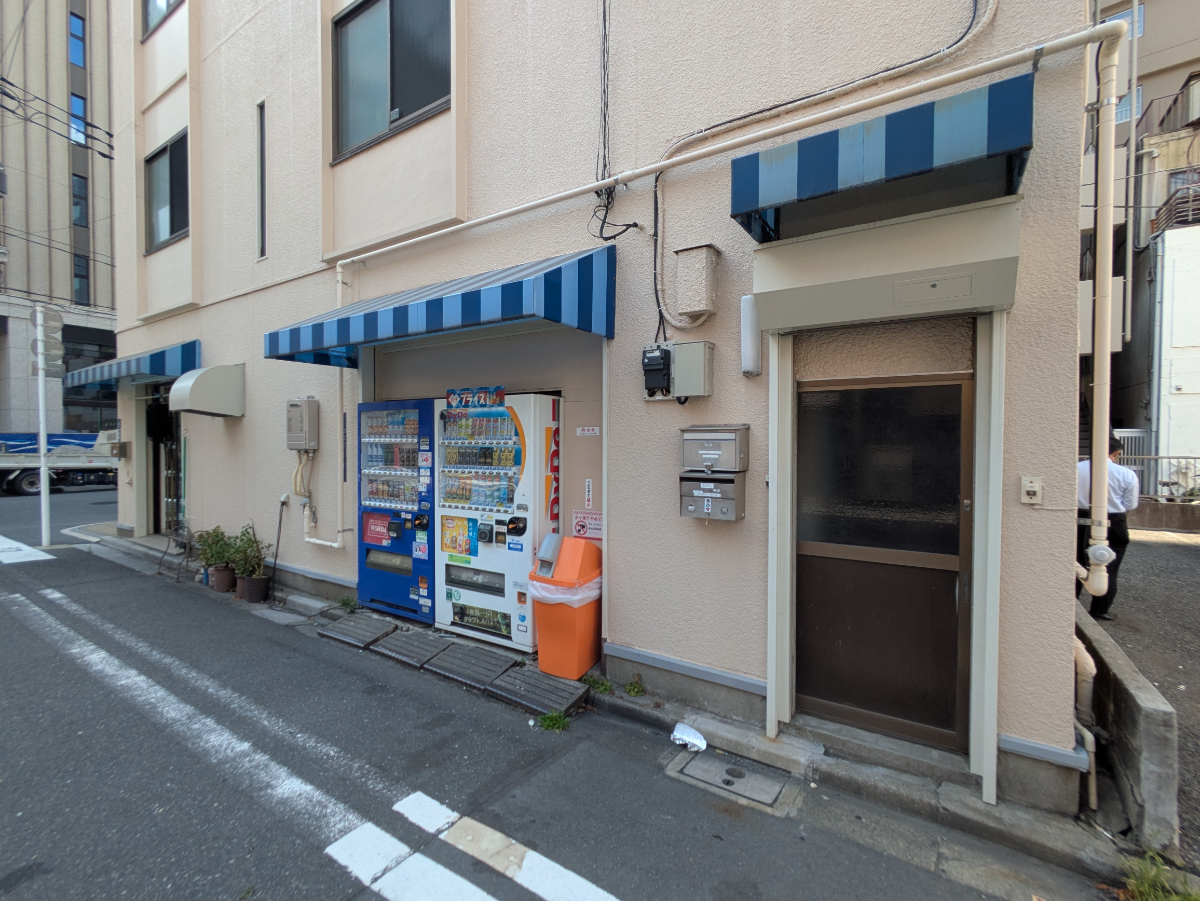 v20251011150702/fresh/building/J00100464518_13