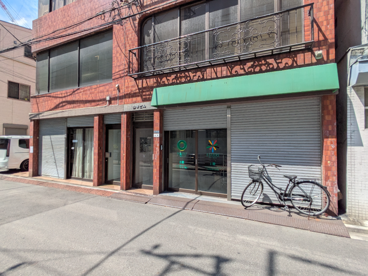 v20251011150702/fresh/building/J00100467515_12