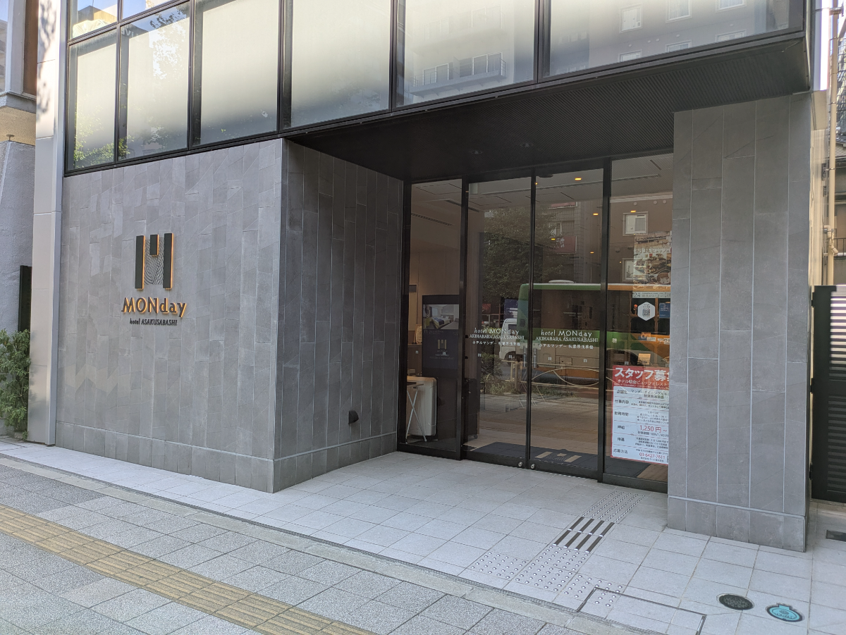 v20251011150702/fresh/building/J00100479318_11