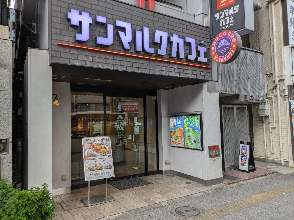 v20251011150702/fresh/building/J00100493951_14