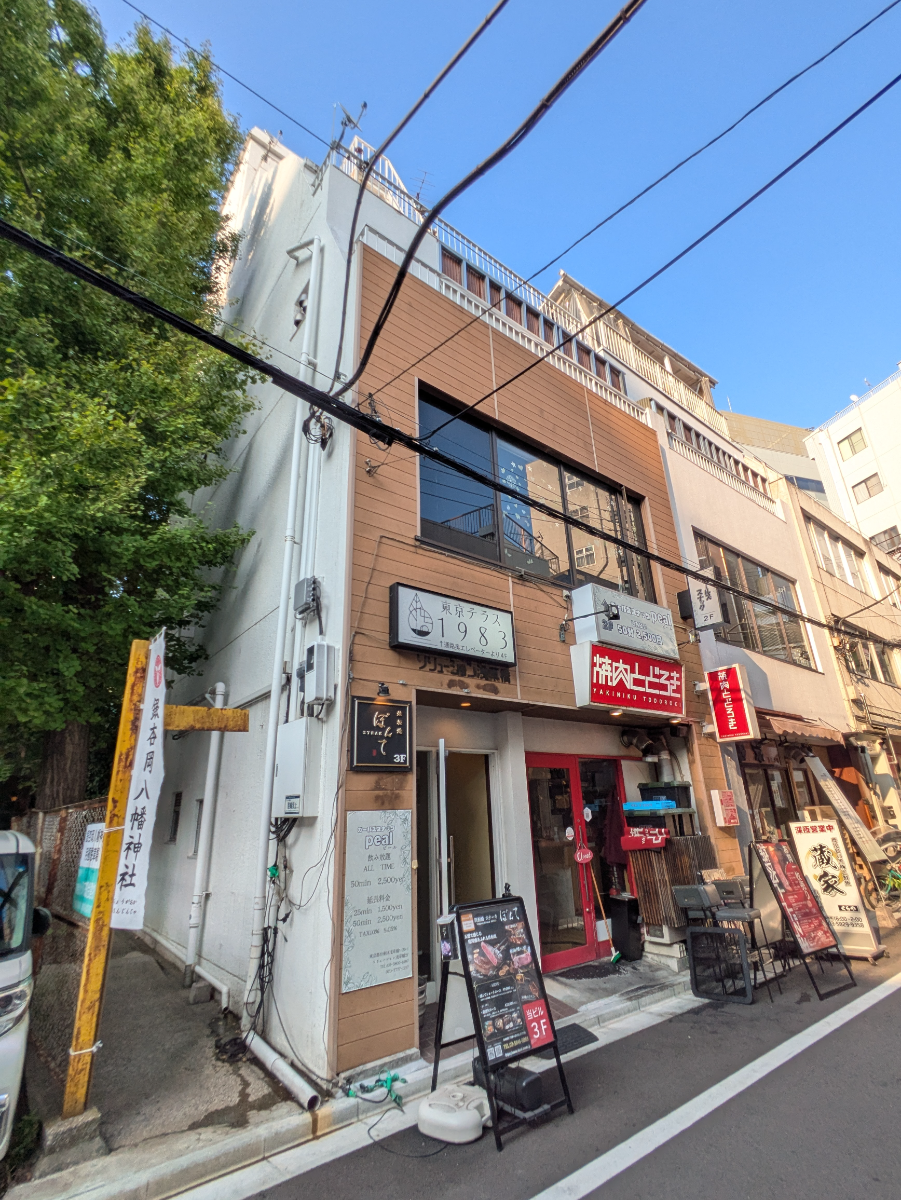 v20251011150702/fresh/building/J00100499098_5
