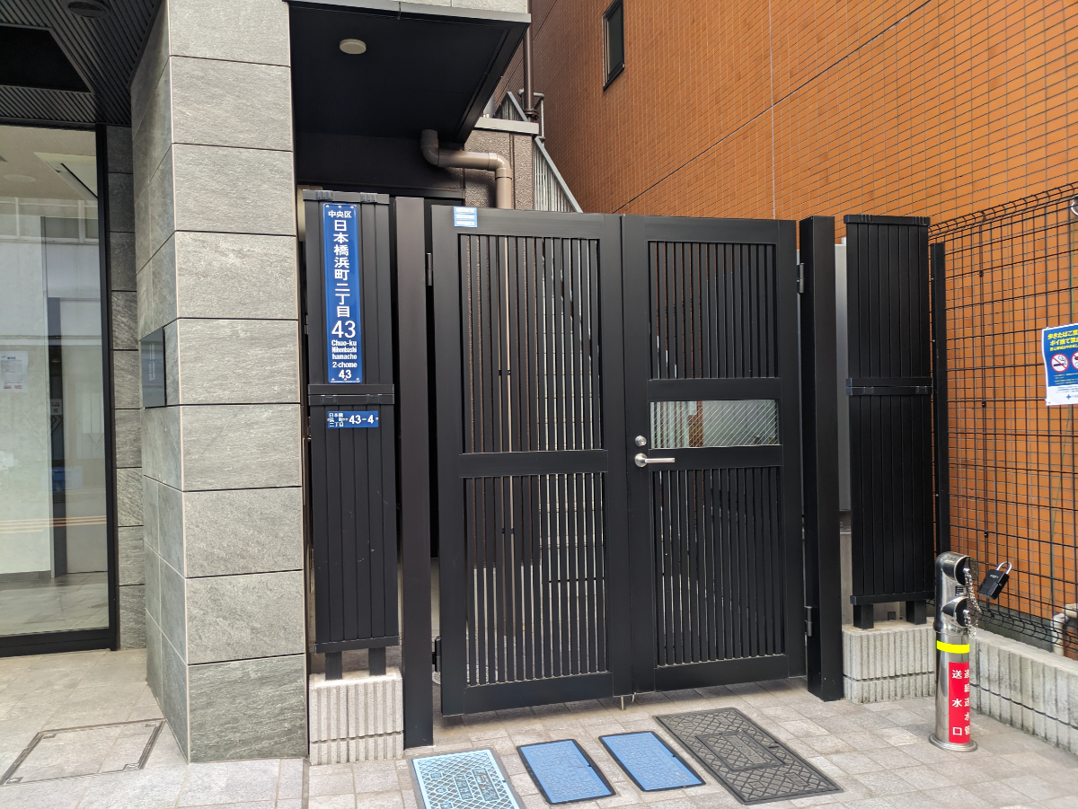 v20251011150702/fresh/building/J00100499221_10