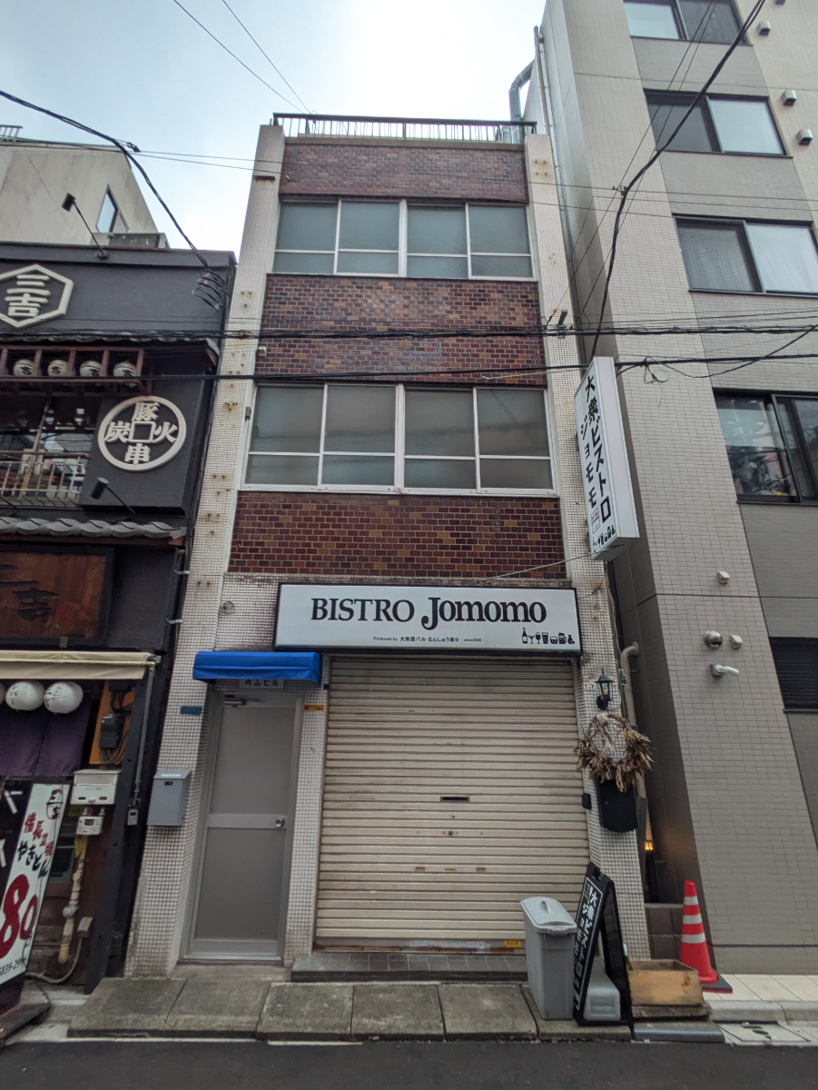 v20251011150702/fresh/building/J00100511157_1