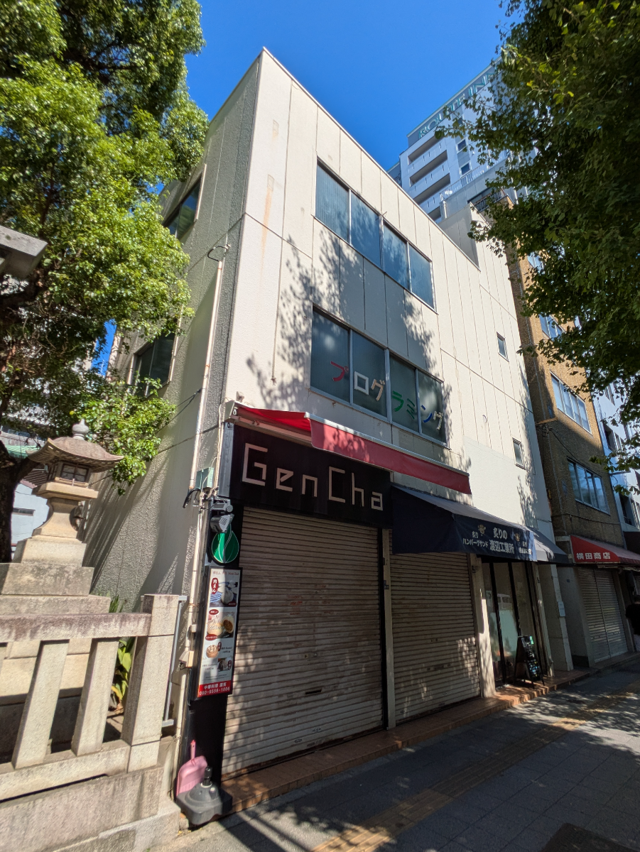 v20251011150702/fresh/building/J00100607979_5