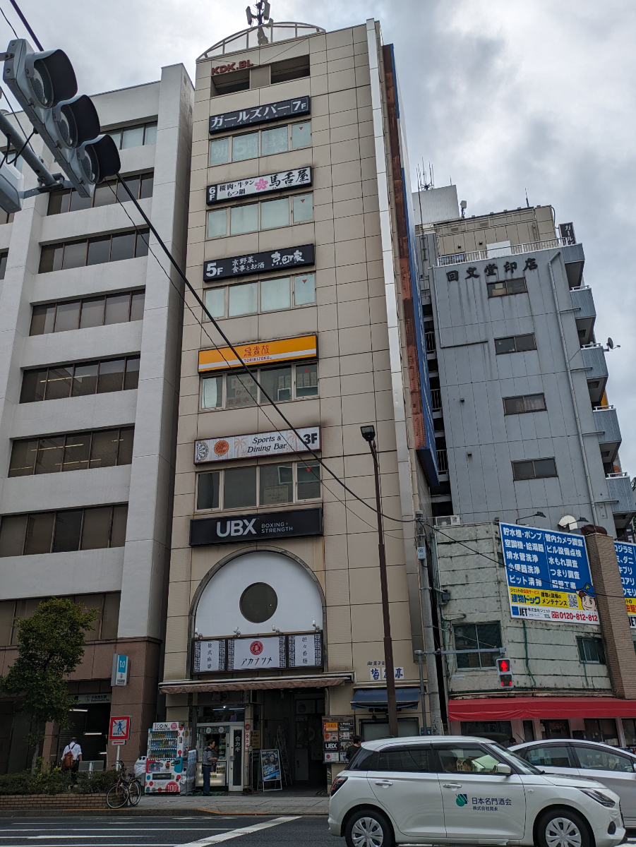 v20251012150813/fresh/building/J00100357306_1