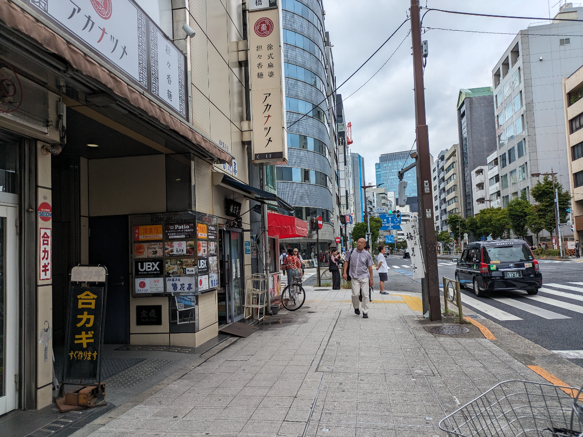 v20251012150813/fresh/building/J00100357306_20
