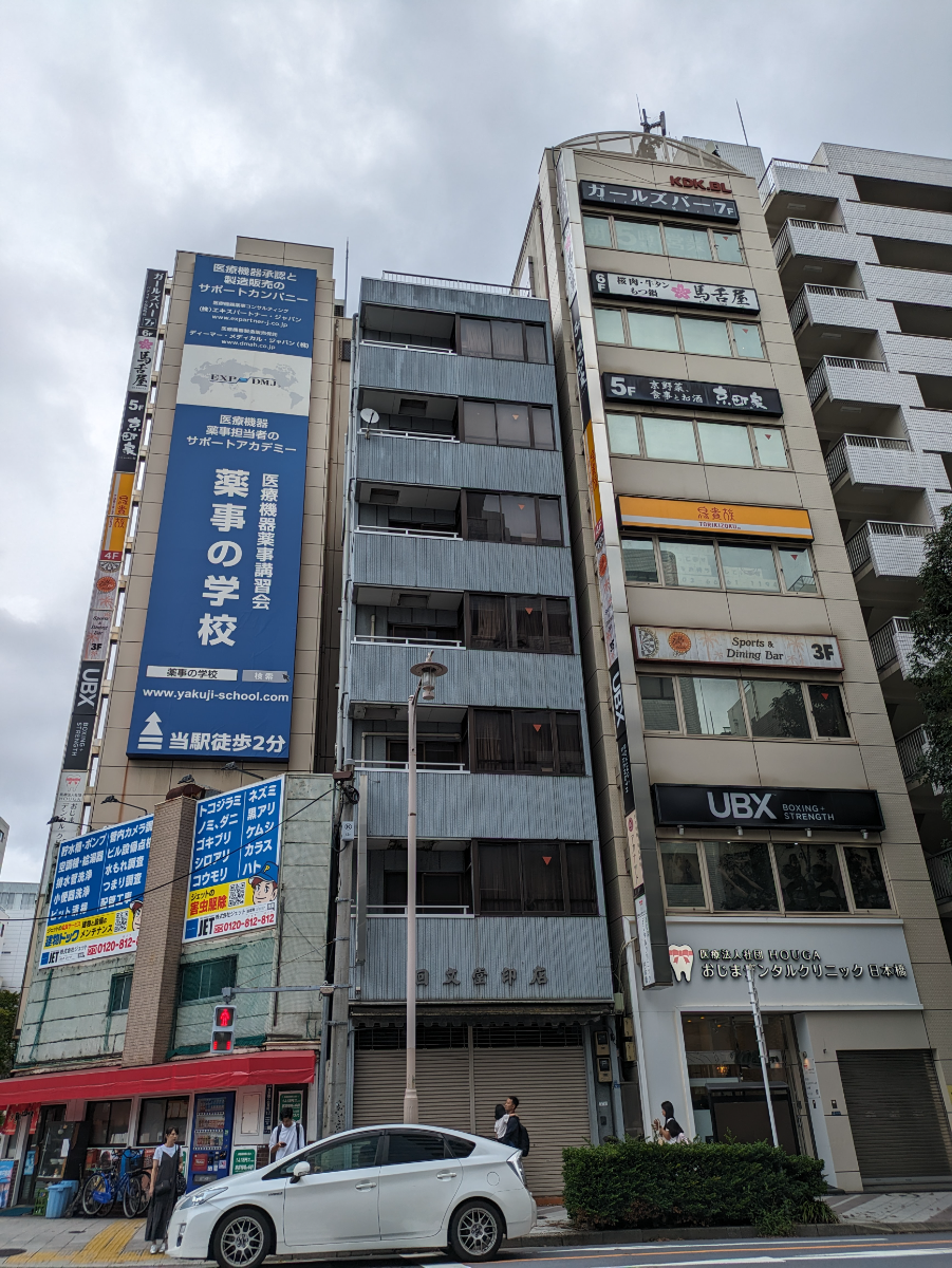 v20251012150813/fresh/building/J00100357306_8