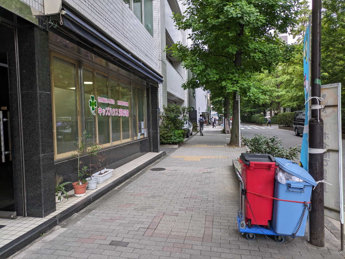 v20251012150813/fresh/building/J00100359462_2