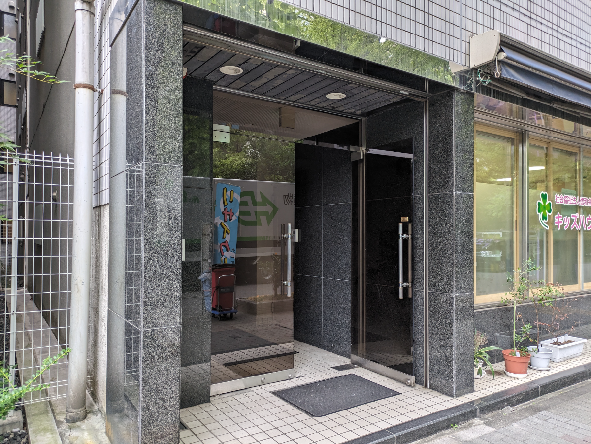 v20251012150813/fresh/building/J00100359462_3