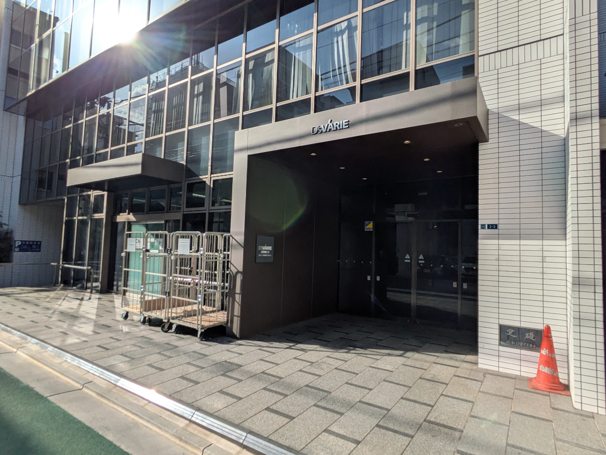 v20251012150813/fresh/building/J00100365209_11