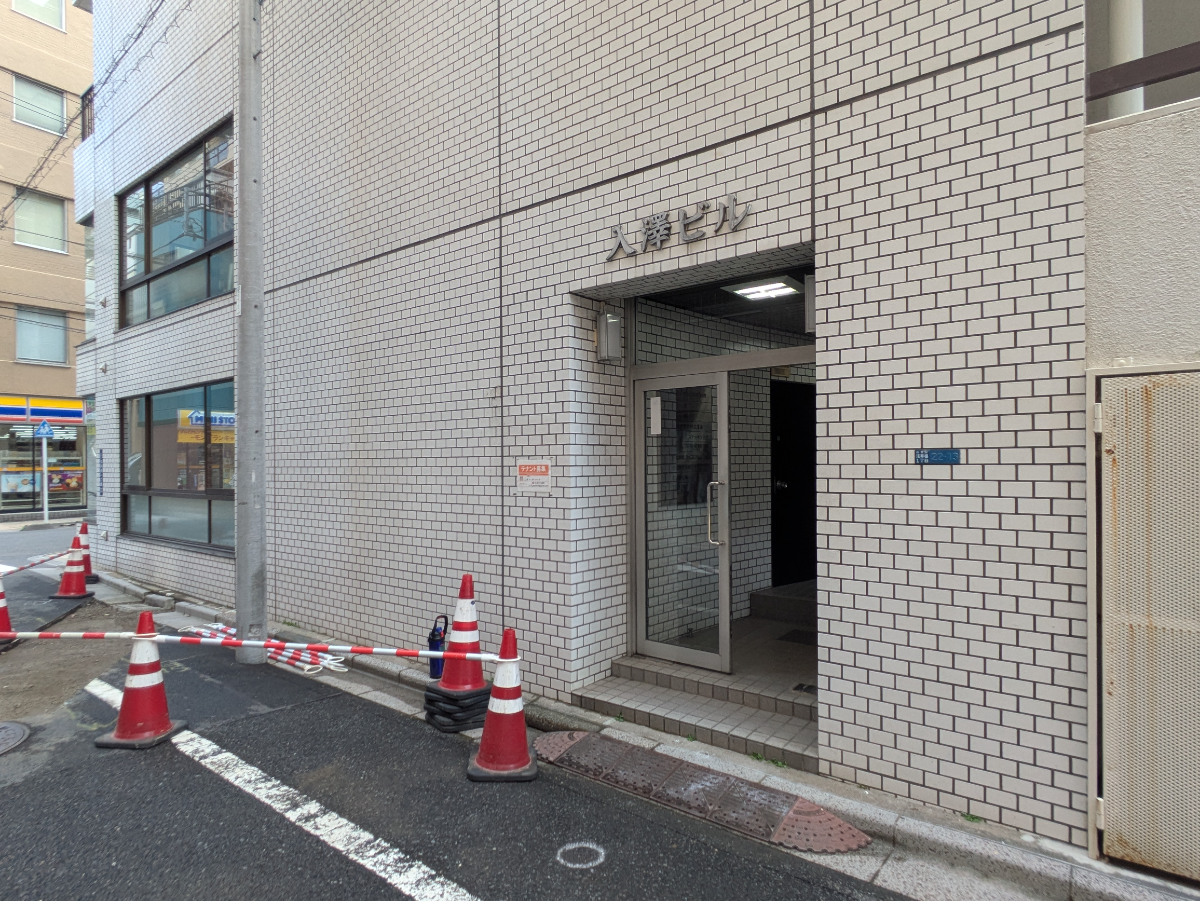 v20251012150813/fresh/building/J00100371986_12