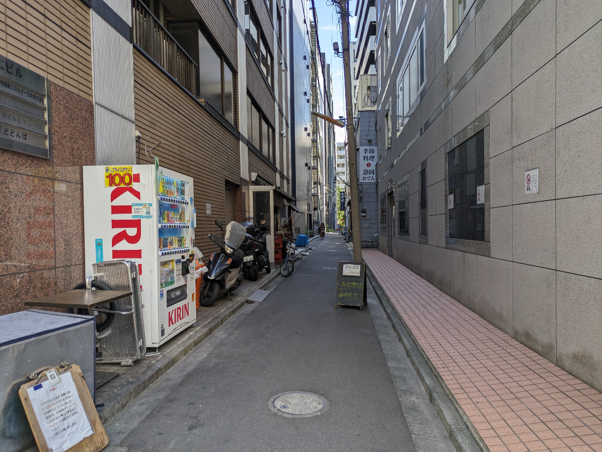 v20251012150813/fresh/building/J00100374221_17