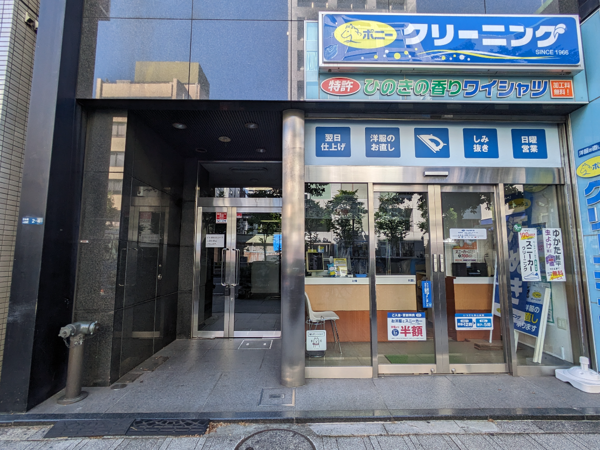 v20251012150813/fresh/building/J00100376641_9