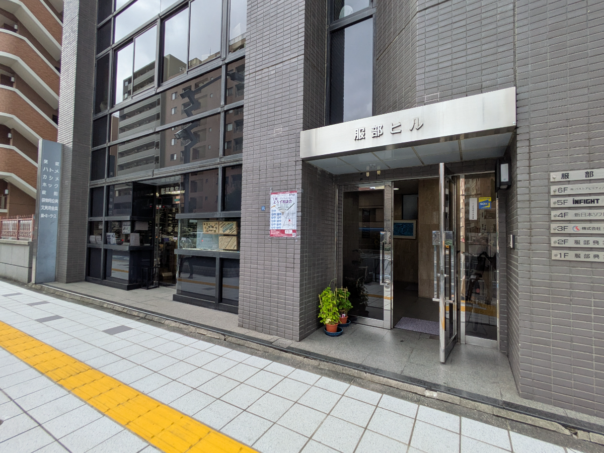 v20251012150813/fresh/building/J00100379329_15