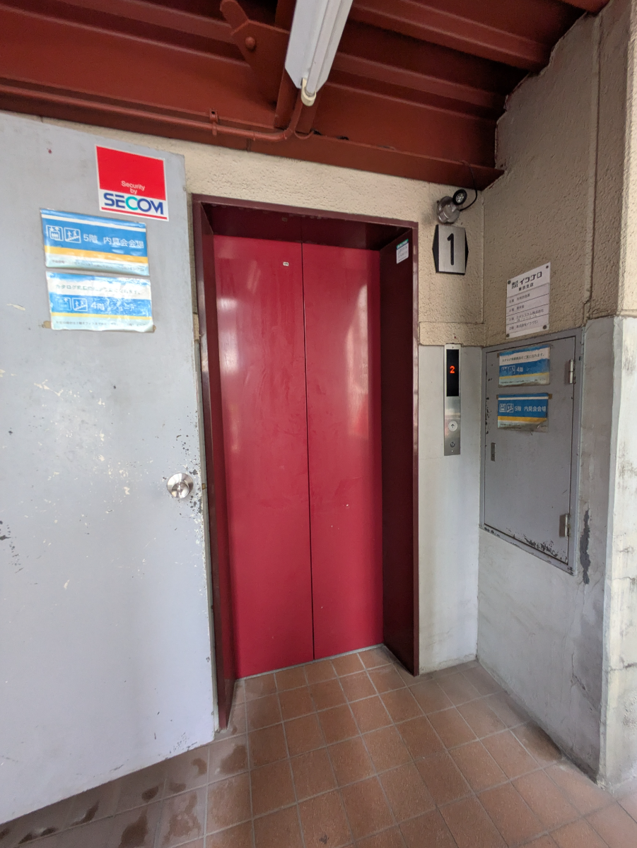 v20251012150813/fresh/building/J00100379357_4