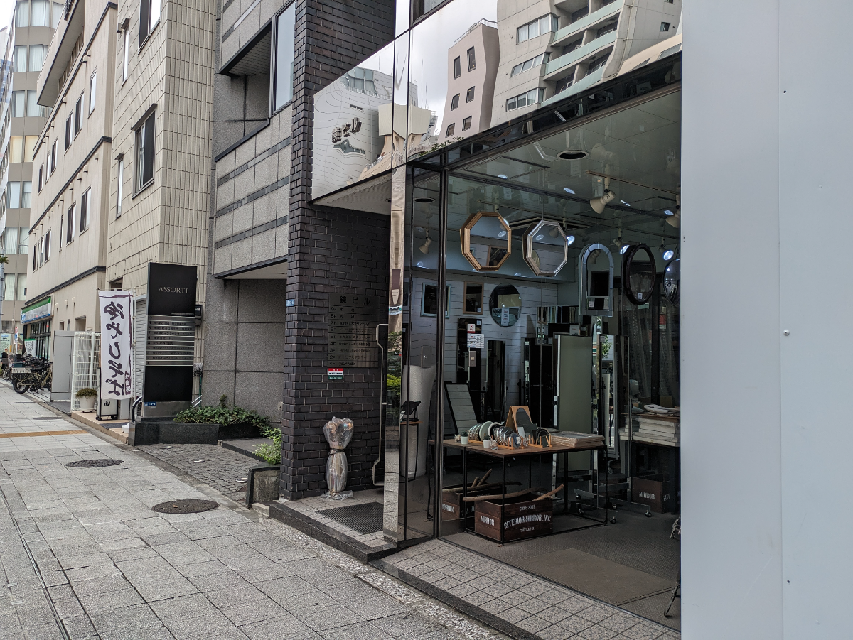 v20251012150813/fresh/building/J00100380247_8