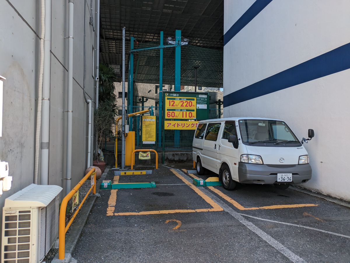 v20251012150813/fresh/building/J00100381833_10