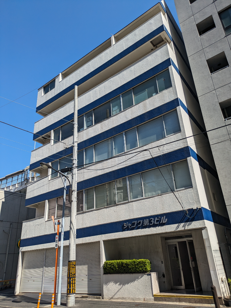 v20251012150813/fresh/building/J00100381833_7