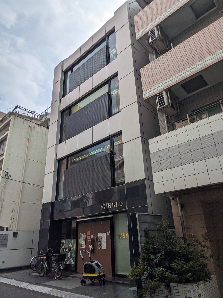 v20251012150813/fresh/building/J00100381839_1