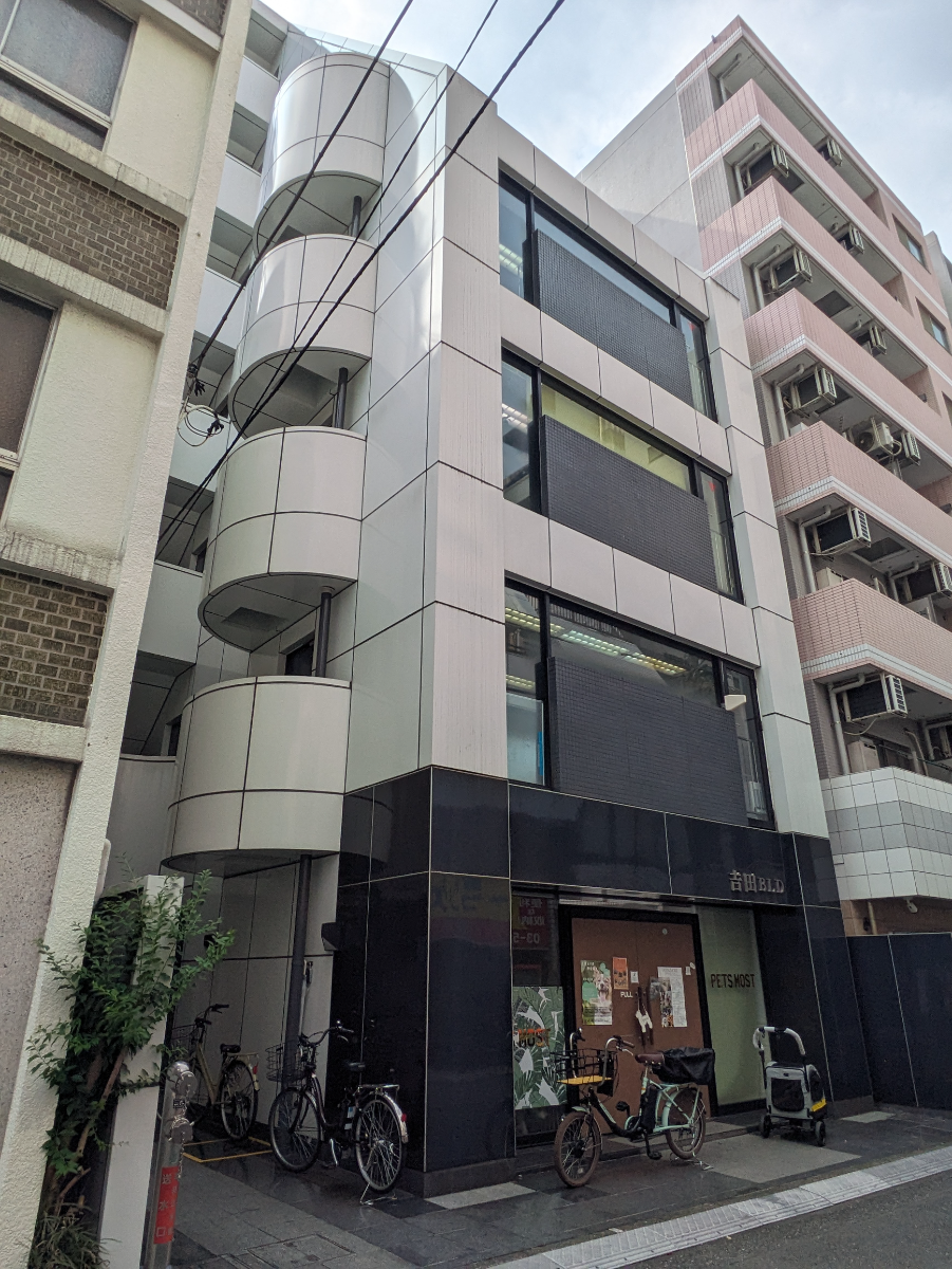 v20251012150813/fresh/building/J00100381839_5