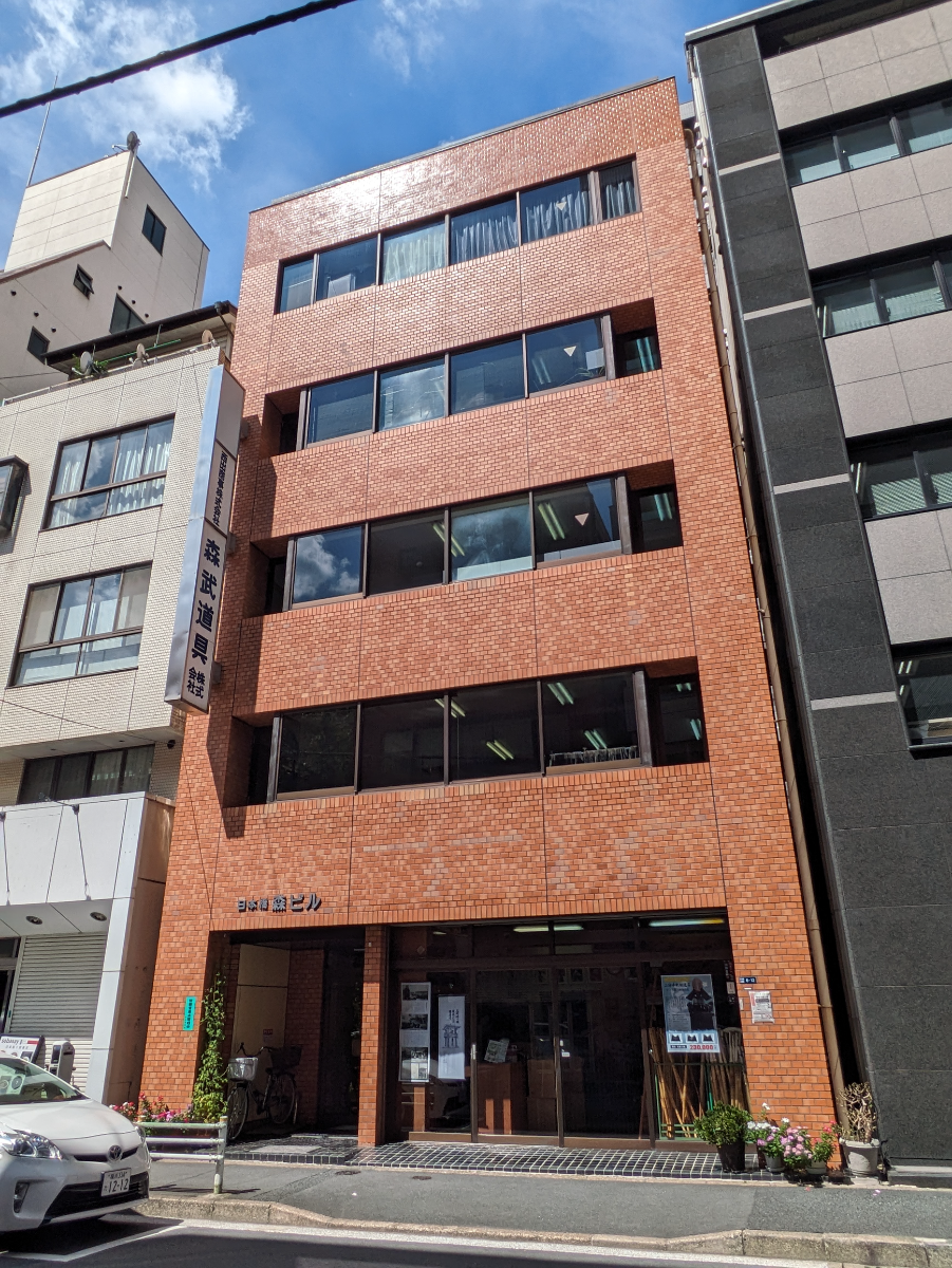 v20251012150813/fresh/building/J00100382872_1