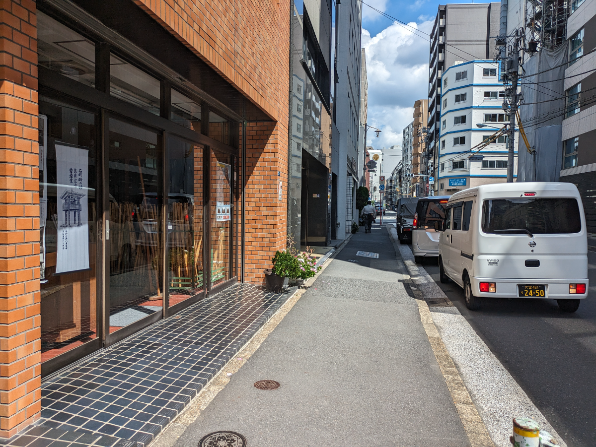 v20251012150813/fresh/building/J00100382872_11