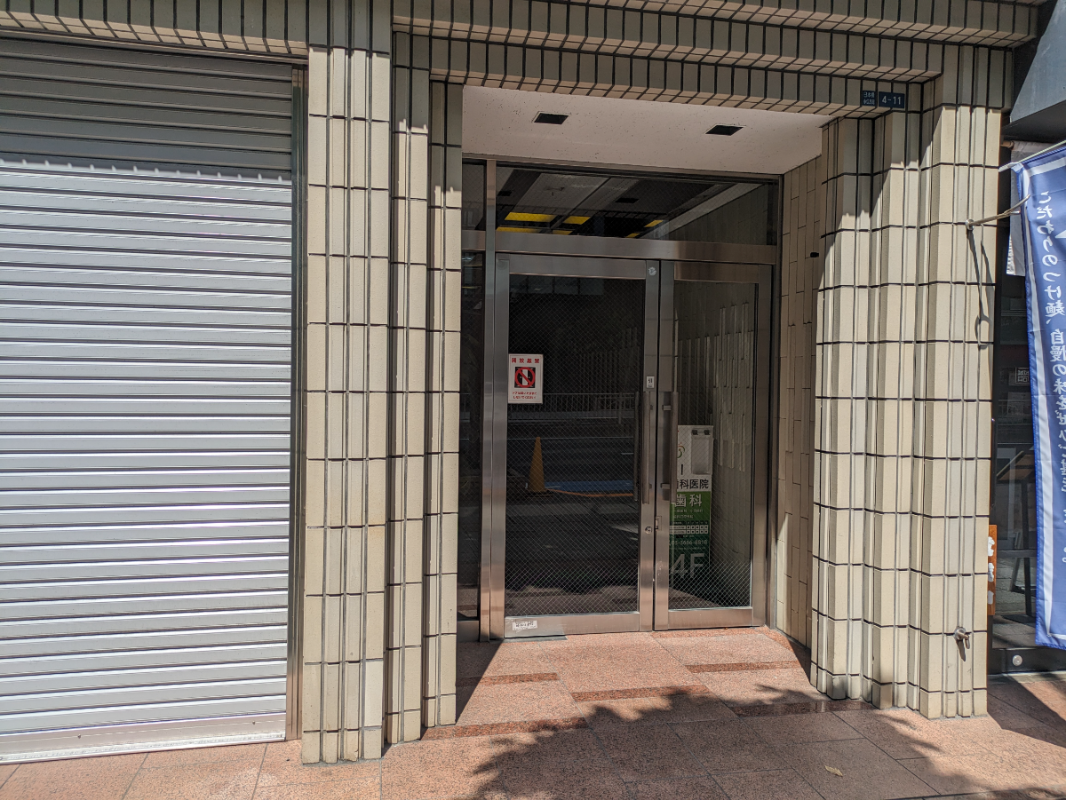 v20251012150813/fresh/building/J00100382884_3