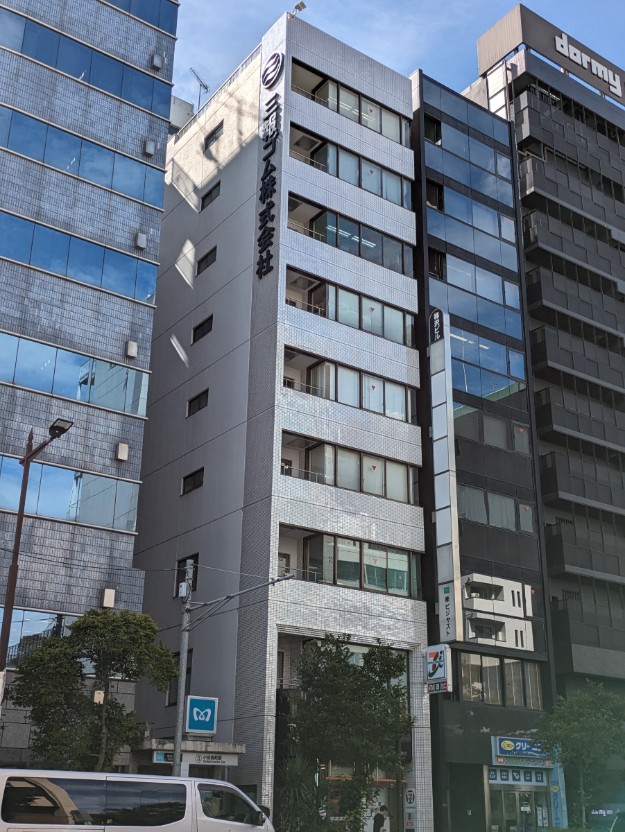 v20251012150813/fresh/building/J00100382892_7