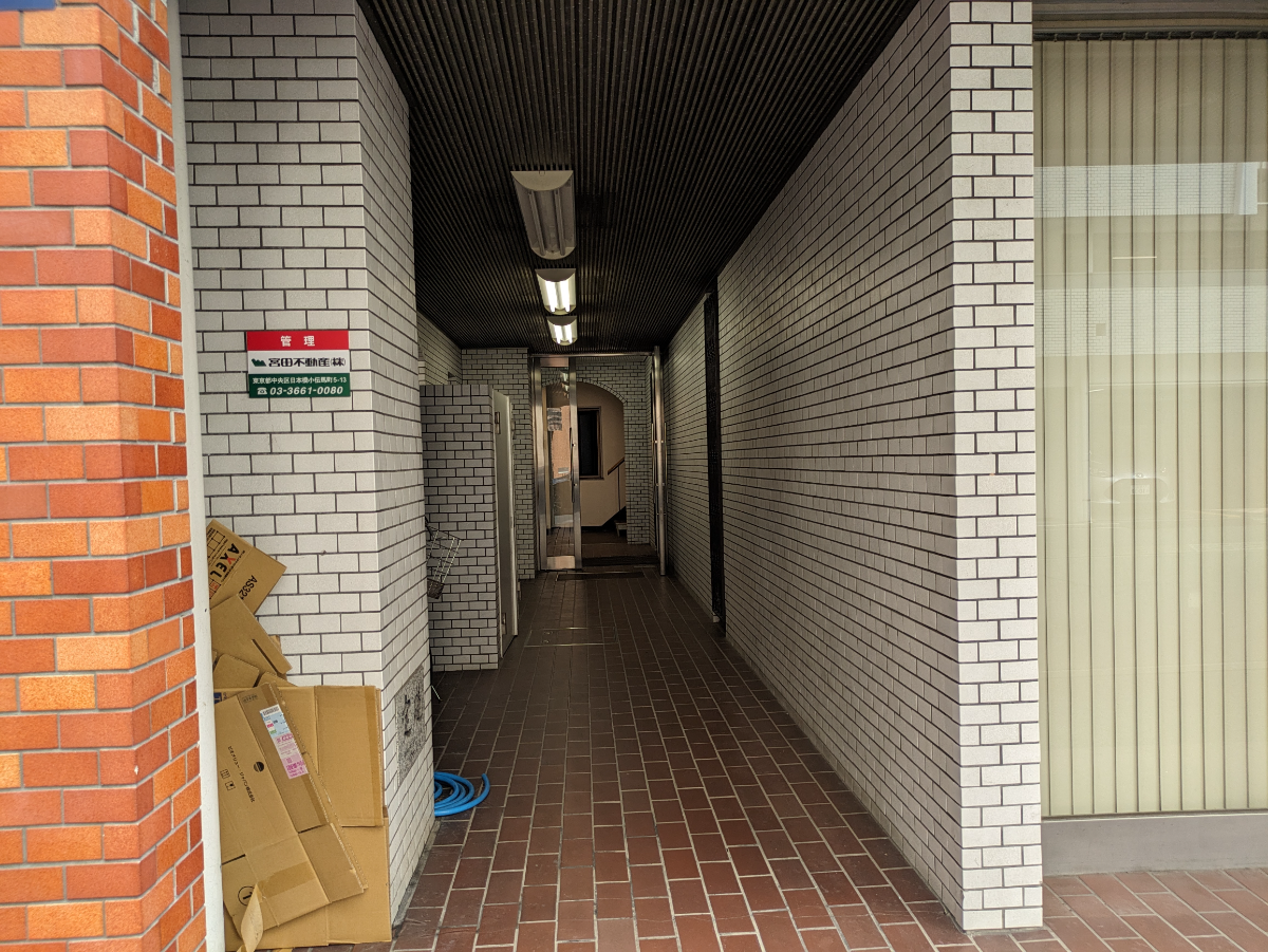 v20251012150813/fresh/building/J00100382902_3