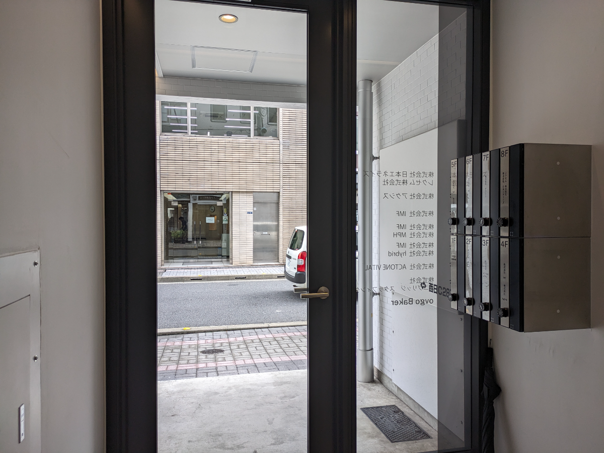 v20251012150813/fresh/building/J00100382913_15