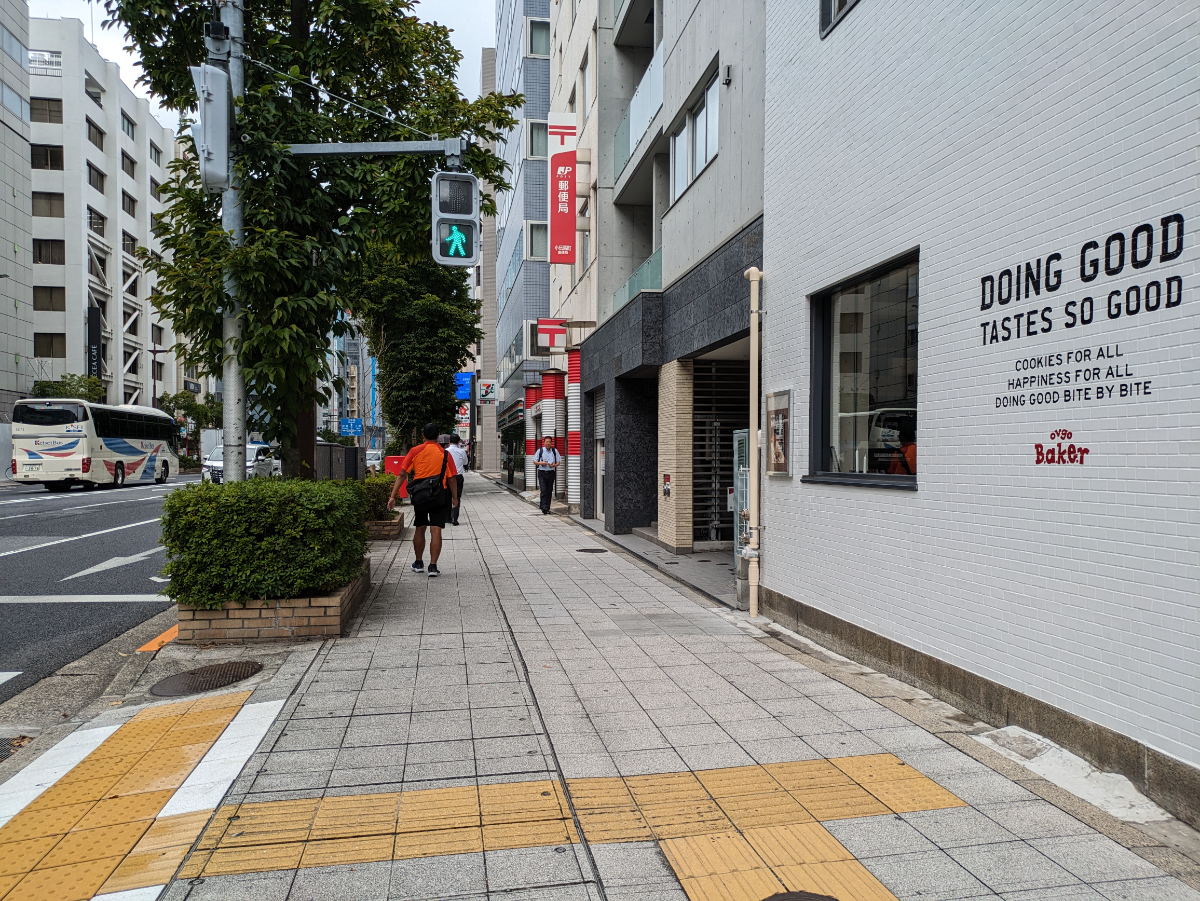 v20251012150813/fresh/building/J00100382913_17