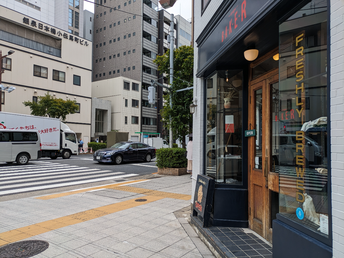 v20251012150813/fresh/building/J00100382913_19
