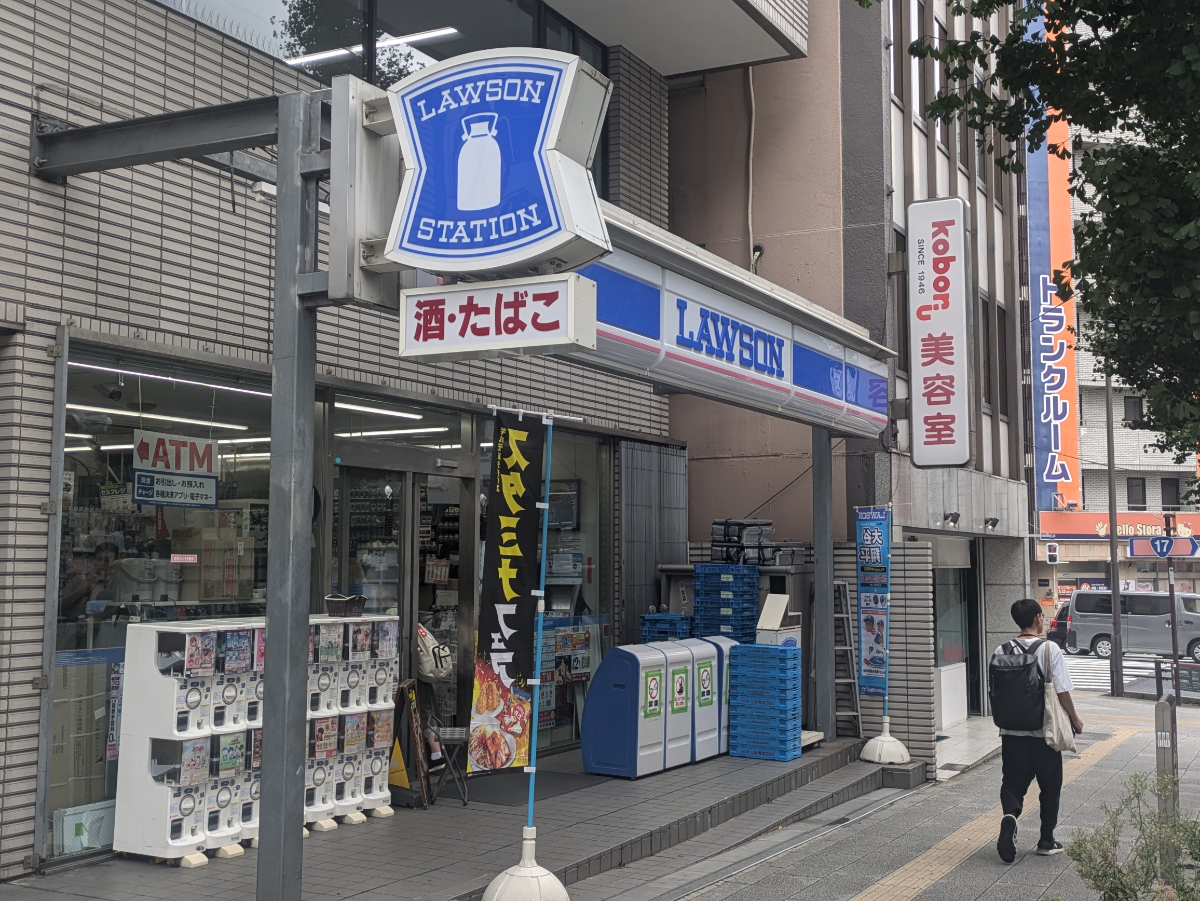 v20251012150813/fresh/building/J00100383024_19