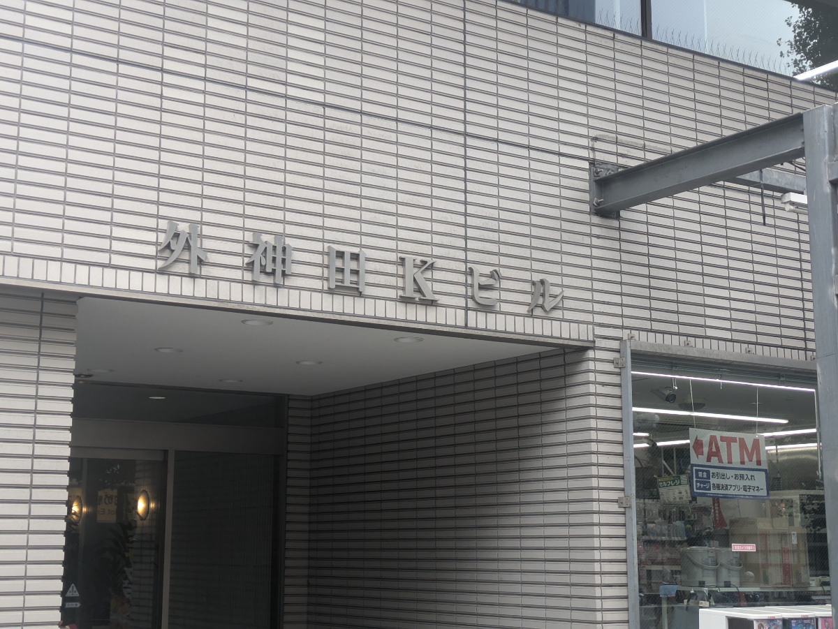 v20251012150813/fresh/building/J00100383024_20