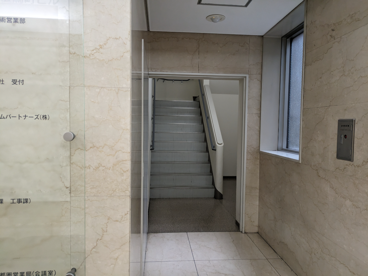 v20251012150813/fresh/building/J00100385401_12