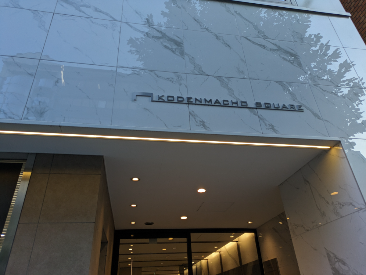 v20251012150813/fresh/building/J00100386365_15