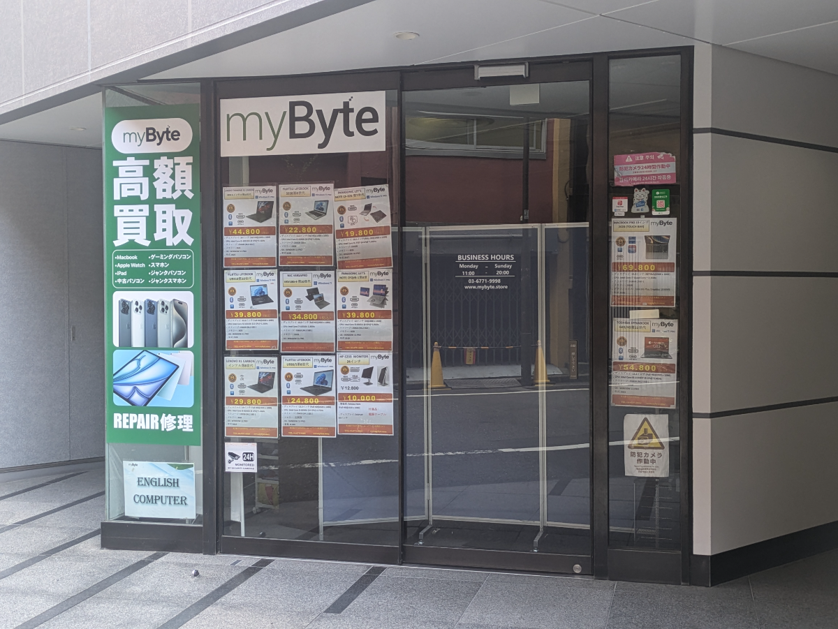 v20251012150813/fresh/building/J00100389567_14