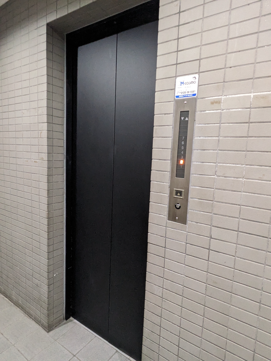 v20251012150813/fresh/building/J00100390558_4