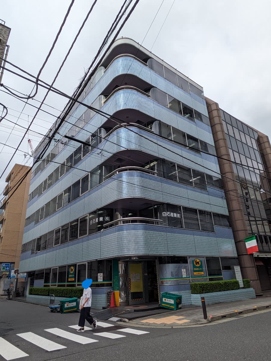v20251012150813/fresh/building/J00100390779_1