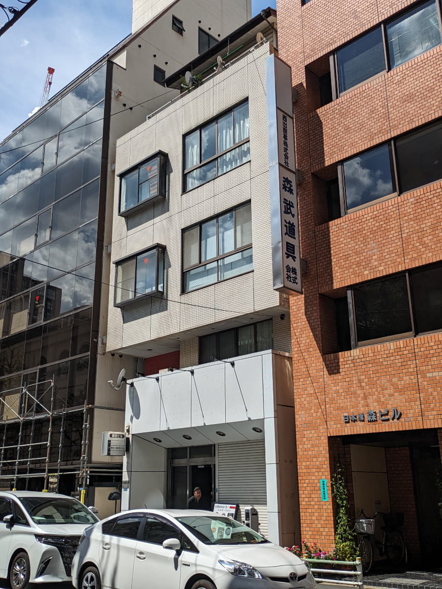 v20251012150813/fresh/building/J00100396033_6