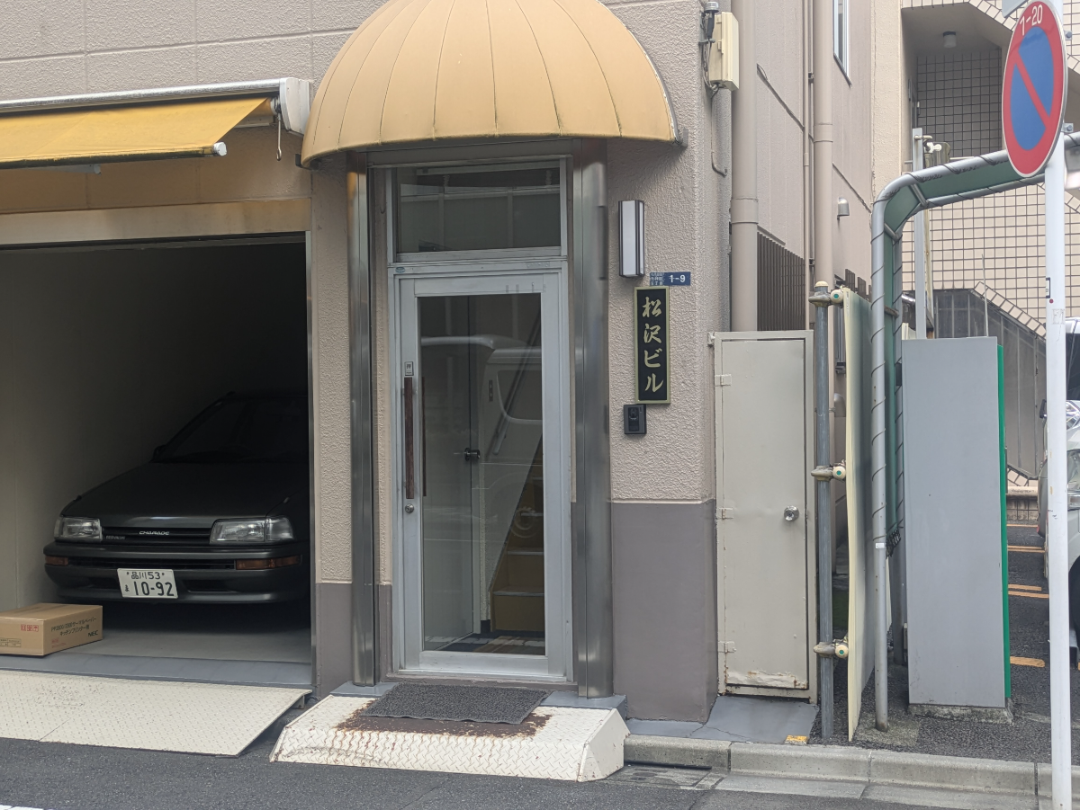 v20251012150813/fresh/building/J00100397972_3