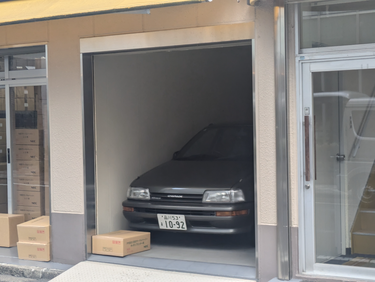 v20251012150813/fresh/building/J00100397972_8