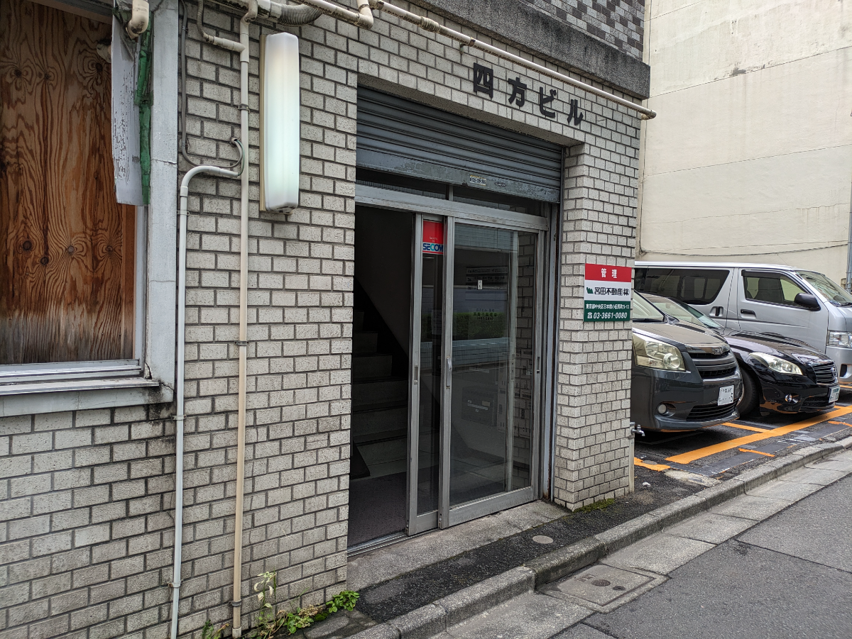v20251012150813/fresh/building/J00100404006_3