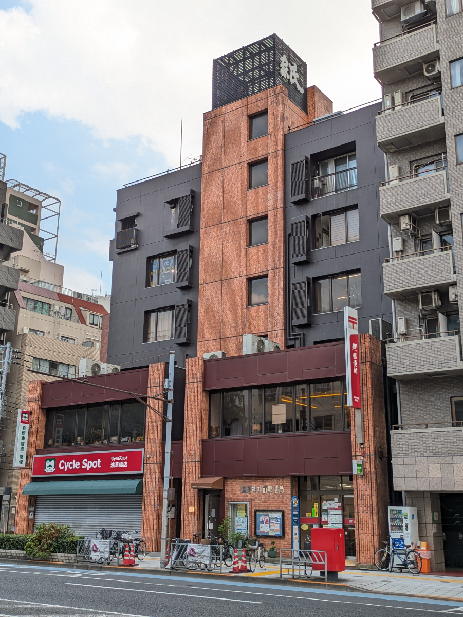 v20251012150813/fresh/building/J00100404604_5