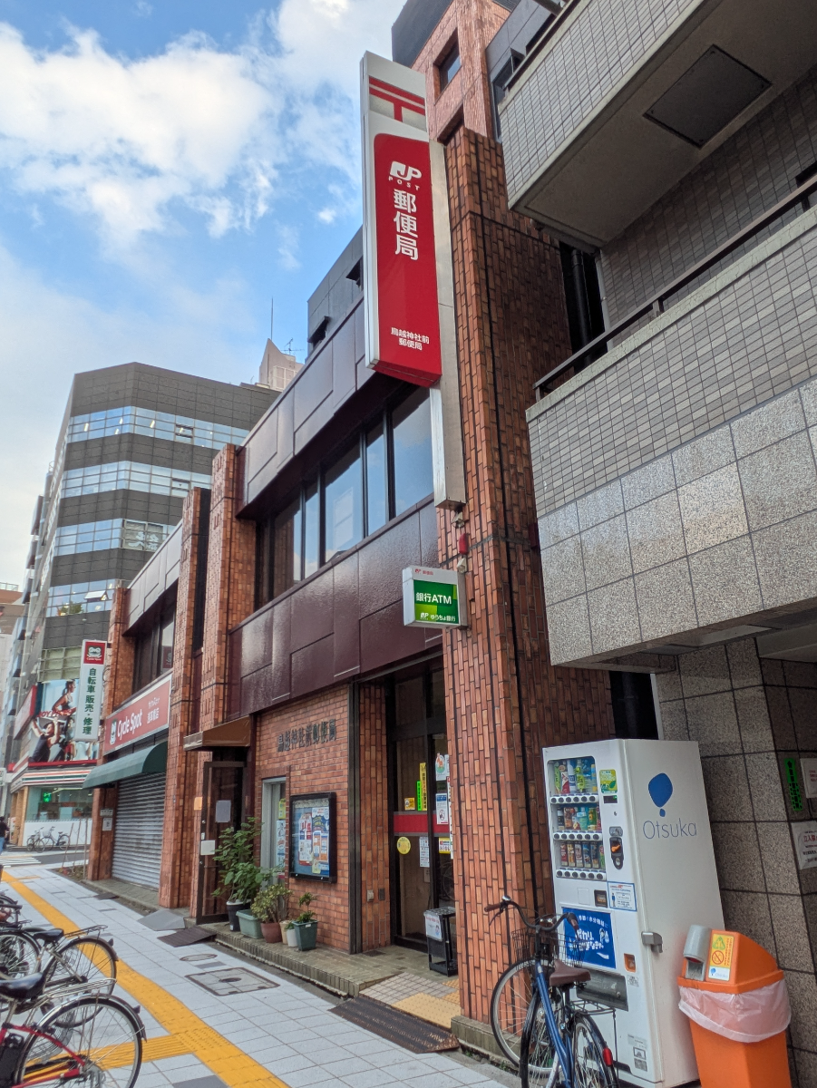 v20251012150813/fresh/building/J00100404604_8